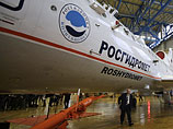 Росгидромет пожаловался на нехватку средств после сокращения бюджета - без миллиарда "никуда" Росгидромет пожаловался на нехватку средств после сокращения бюджета - без миллиарда "никуда"