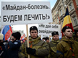 Байкер Хирург отказался извиняться перед больными синдромом Дауна, которых оскорбил плакат на акции "Антимайдана"