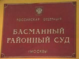 Нового фигуранта "болотного дела" Ивана Непомнящих отправили под домашний арест Нового фигуранта "болотного дела" Ивана Непомнящих отправили под домашний арест