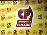 Руководство объявило выговор членам партии, предложившим ограничить право президента на введение санкций Руководство объявило выговор членам партии, предложившим ограничить право президента на введение санкций