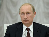 Фото Путина было показано в новости о том, что удалось идентифицировать палача ИГ "Джихади Джона"