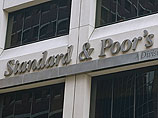 S&P: помогая банкам, правительство РФ ухудшает рейтинг страны
S&P: помогая банкам, правительство РФ ухудшает рейтинг страны