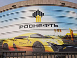 "Роснефть" стала еще ближе к "пенсионным" деньгам из ФНБ