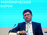 Министр энергетики РФ подтвердил участие в трехсторонних газовых переговорах 2 марта Министр энергетики РФ подтвердил участие в трехсторонних газовых переговорах 2 марта