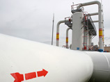 "Нафтогаз Украины" перечислил "Газпрому" 15 млн долларов

