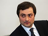 СБУ, вопреки заявлениям Путина, представила документы о причастности Суркова к попыткам свергнуть новую власть в Киеве СБУ, вопреки заявлениям Путина, представила документы о причастности Суркова к попыткам свергнуть новую власть в Киеве