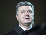 Президент Порошенко прокомментировал смерть Немцова в ходе визита в Винницкую область, где представлял нового губернатора