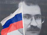 Расследование убийства Владислава Листьева, совершенного 20 лет назад, "не будет прекращено, пока оно не будет раскрыто", заявил Маркин Расследование убийства Владислава Листьева, совершенного 20 лет назад, "не будет прекращено, пока оно не будет раскрыто", заявил Маркин