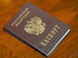 На Украине с 1 марта вступили в силу новые ограничения на границе: граждан России перестали пускать в страну по внутренним паспортам