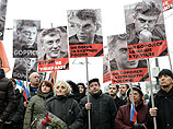 В центре Москвы в условиях повышенных мер безопасности по направлению от Китай-города к Кремлю прошло оппозиционное шествие памяти Бориса Немцова В центре Москвы в условиях повышенных мер безопасности по направлению от Китай-города к Кремлю прошло оппозиционное шествие памяти Бориса Немцова