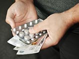 От обычных лекарств медикаменты из перечня отличаются тем, что цены на них регулируются государством - через установку предельных отпускных цен производителей и торговых надбавок. Все цены, в том числе для зарубежных поставщиков, установлены в рублях От обычных лекарств медикаменты из перечня отличаются тем, что цены на них регулируются государством - через установку предельных отпускных цен производителей и торговых надбавок. Все цены, в том числе для зарубежных поставщиков, установлены в рублях