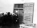 Смоленск, 1942 г. Смоленск, 1942 г.