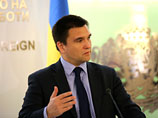 В МИД Украины опровергли новость об отзыве посла из Москвы В МИД Украины опровергли новость об отзыве посла из Москвы