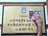 Председатель ВСУ дал согласие на арест судей, работавших с резонансными делами во время президентства Януковича Председатель ВСУ дал согласие на арест судей, работавших с резонансными делами во время президентства Януковича