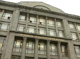 Минфин: за февраль Резервный фонд уменьшился на 19,5% Минфин: за февраль Резервный фонд уменьшился на 19,5%