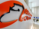 С Тайваня изгоняют китайский интернет-холдинг Alibaba С Тайваня изгоняют китайский интернет-холдинг Alibaba