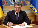 Во вторник, 3 марта, президент Украины Петр Порошенко подписал указ о создании Конституционной комиссии, которая будет разрабатывать изменения в основной закон