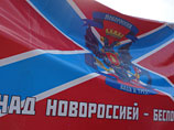 Музей "Новороссии" собираются открыть в Санкт-Петербурге ко Дню Победы