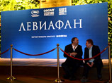 "Левиафан" и "Трудно быть богом" лидируют по номинациям на "Нику" "Левиафан" и "Трудно быть богом" лидируют по номинациям на "Нику"