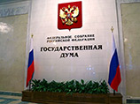 В конце прошлого года Госдума РФ приняла закон о запрете на демонстрацию символики пособников фашистов В конце прошлого года Госдума РФ приняла закон о запрете на демонстрацию символики пособников фашистов