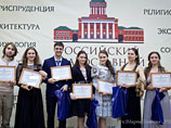 В Москве пройдет супер-финал олимпиады по  Основам православной культуры
