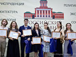 В Москве пройдет супер-финал олимпиады по Основам православной культуры
В Москве пройдет супер-финал олимпиады по Основам православной культуры