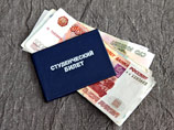 Более 40 российских вузов задерживают выплату стипендий студентам, выяснила пресса Более 40 российских вузов задерживают выплату стипендий студентам, выяснила пресса