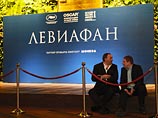 Четверть россиян гордятся "Левиафаном", а больше половины о нем просто не слышали Четверть россиян гордятся "Левиафаном", а больше половины о нем просто не слышали