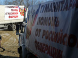 Мусульмане ДНР обратились к российской умме с просьбой о помощи Мусульмане ДНР обратились к российской умме с просьбой о помощи