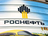 "Роснефть" нашла еще один источник государственных денег - программу проектного финансирования ЦБ