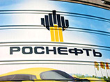 "Роснефть" нашла еще один источник государственных денег - программу проектного финансирования ЦБ "Роснефть" нашла еще один источник государственных денег - программу проектного финансирования ЦБ