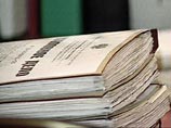 Житель Томской области, зарезавший собутыльника из-за 20 рублей, получил 7 лет строгого режима Житель Томской области, зарезавший собутыльника из-за 20 рублей, получил 7 лет строгого режима