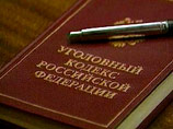 На московского школьника, который 4 месяца назад проломил череп однокласснику, завели уголовное дело На московского школьника, который 4 месяца назад проломил череп однокласснику, завели уголовное дело
