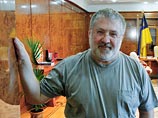 Олигарх Коломойский проиграл на выборах главы Федерации футбола Украины Олигарх Коломойский проиграл на выборах главы Федерации футбола Украины