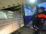 Колонна российского МЧС доставила в Донецк помощь для семей погибших горняков