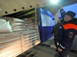 Колонна российского МЧС доставила в Донецк помощь для семей погибших горняков Колонна российского МЧС доставила в Донецк помощь для семей погибших горняков