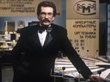 Владислав Листьев Владислав Листьев