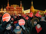 Пермяк пожаловался РПЦ в связи с желанием "Антимайдана" торговать куклами вуду с лицами зарубежных политиков Пермяк пожаловался РПЦ в связи с желанием "Антимайдана" торговать куклами вуду с лицами зарубежных политиков