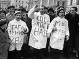 "12 апреля 1961 года человечество никогда не забудет, а имя Гагарина навеки впишется в историю и будет одним из самых известных