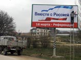 Путин рассказывает с телеэкрана, что не мог бросить людей "под каток националистов" и решил "возвратить" Крым в Россию Путин рассказывает с телеэкрана, что не мог бросить людей "под каток националистов" и решил "возвратить" Крым в Россию
