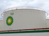 BP и компания совладельцев "Альфа-групп" анонсировали мегапроект по добыче газа в Египте BP и компания совладельцев "Альфа-групп" анонсировали мегапроект по добыче газа в Египте