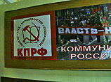 Уголовное преследование довело депутата Бессонова до больничной койки: "Никогда раньше не было гипертонического криза" Уголовное преследование довело депутата Бессонова до больничной койки: "Никогда раньше не было гипертонического криза"