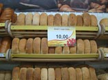 В магазинах Алтайского края откроют отделы для малоимущих граждан В магазинах Алтайского края откроют отделы для малоимущих граждан