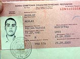 Правительство Пакистана отменило мораторий на смертную казнь Правительство Пакистана отменило мораторий на смертную казнь