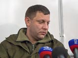 Украинские сепаратисты "сменили" мэра Новоазовска, подозреваемого в краже гуманитарной помощи