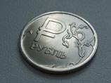 Рубль подрос, но снова упал: аналитики спорят о судьбе российской валюты Рубль подрос, но снова упал: аналитики спорят о судьбе российской валюты