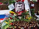 Распространенная в СМИ информация по поводу предполагаемого организатора убийства политика Бориса Немцова не соответствует действительности, утверждают СМИ Распространенная в СМИ информация по поводу предполагаемого организатора убийства политика Бориса Немцова не соответствует действительности, утверждают СМИ