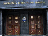 "Звонили сотрудники Генеральной прокуратуры Украины. Откровенно и прямо говорили, что если я сейчас покину прокуратуру Республики Крым и уйду, то они будут расценивать это как добровольный отказ от преступной деятельности", сообщила Поклонская "Звонили сотрудники Генеральной прокуратуры Украины. Откровенно и прямо говорили, что если я сейчас покину прокуратуру Республики Крым и уйду, то они будут расценивать это как добровольный отказ от преступной деятельности", сообщила Поклонская