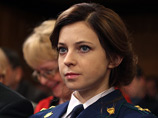Год на посту: Поклонская поведала об угрозах от украинских прокуроров - обещали, что "убьют, разорвут" Год на посту: Поклонская поведала об угрозах от украинских прокуроров - обещали, что "убьют, разорвут"