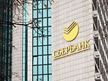 "Сбербанк" расследует атаку мошенников на держателей карт во Владивостоке
